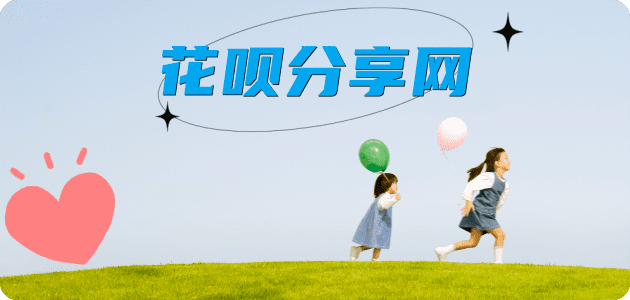 提现visa信用卡信用卡接单平台☀️诚信信用卡24小时在线靠谱商家推荐