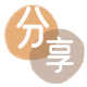 保定漯河信用卡接单平台☀️诚信信用卡24小时在线靠谱商家推荐
